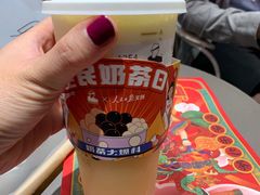 -LELECHA乐乐茶(美罗城店)