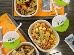 -超级碗FOODBOWL(成都来福士店)