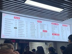 -小罗子汤店(大士院总店)