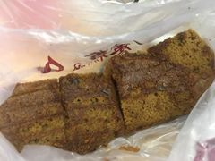 -五道口枣糕王(成府路店)