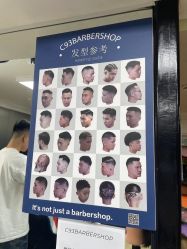 -C93 barber shop男士理发馆