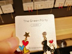 -The Green Party(珠海华发商都店)