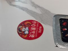 -海味当家·蒸锅海鲜(中山广场创始店)
