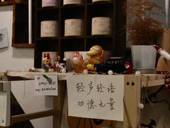 -倦勤咖啡(中山南路店)