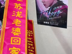 -雨霖祥和炖肉(南市店)