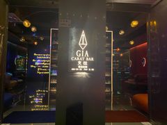 -GIA CARAT BAR 克拉概念店