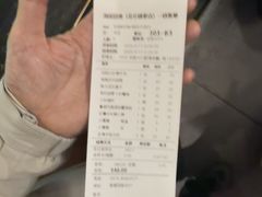 -湘间田舍(北仑银泰店)