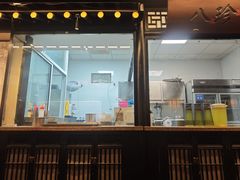 -苏乡兰亭·新派淮扬菜(吾悦广场店)