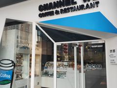 门面-魏客咖啡(中铁中心店)