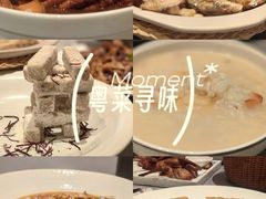 -潮州府·潮菜·砂锅粥(徐家汇店)