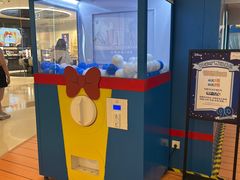 -天河城购物中心