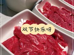 -海底捞火锅(长沙华创国际广场店)