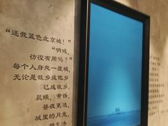 -金尚源SHANG