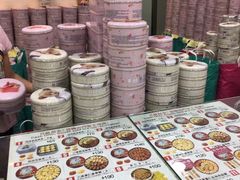 -珍妮曲奇聪明小熊(上环店)