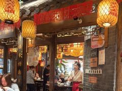 -南京大牌档(济南万象城店)