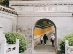 -观音山