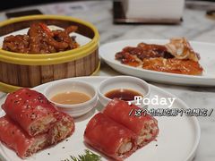 -蝴蝶里·粤菜·点心(龙湖天街&滨江店)