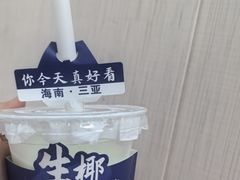 -不仔客海鲜·三亚老字号(第一市场店)