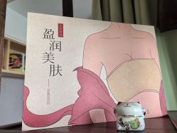 -大唐辣妈东方塑身