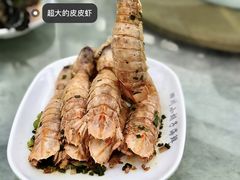 -四川小胡子海鲜(丁村万人海鲜广场店)