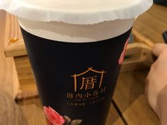 -厝内小眷村(天河南一路店)