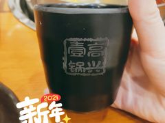 -高兴一锅潮汕鲜牛肉火锅(银座店)
