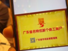 -半岛太子酒家(海港城店)