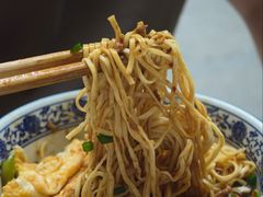 -带杏干面馆(洋湖景园店)