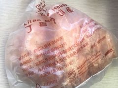 -丁香西饼屋(桂林路店)