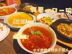 -辛香汇(宝乐汇店)