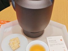 -tea’stone(新天地店)