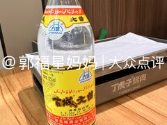 -丁虎子烤肉(国道二店)