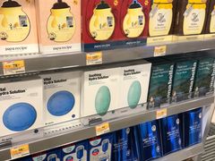 -万宁(机场T1 L7禁区东大堂店)