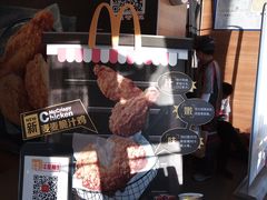 零售区-麦当劳(济泺路店)