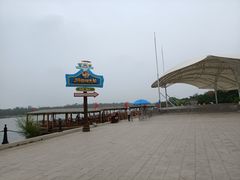 -渔岛海洋度假区