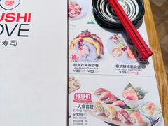 -Sushi Love 创意寿司(丽影广场店)