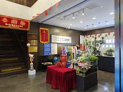 -豫丰汇河南名菜楼(武记餐饮)