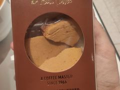 -Peet's 皮爷咖啡(海雅缤纷城店)