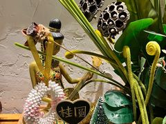 -火舞泰·泰式海鲜火锅餐厅(世纪城店)