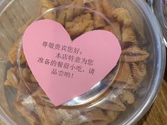 -山芋腔苏北菜(盐城滨海店)