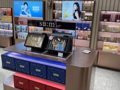 -国药中服免税(北京坊店)
