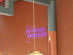 -老牌坊云南鱼豆花火锅(哈西万达店)