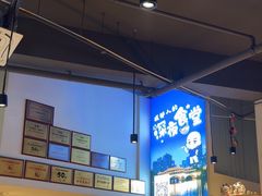 -五丁桥光头香辣蟹(望江橡树林店)