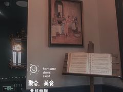 -也枫·小黄楼(南山路旗舰店)