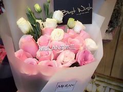 -花木兰花艺MULAN(温馨花园店)