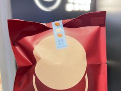 -泽田本家·铜锣烧(美罗城店)