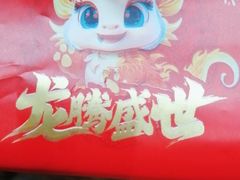 -学习谷日语培训日本留学·多语种外语教学(海淀人大分部)