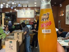 -高玛纳驴肉火烧(一世界店)