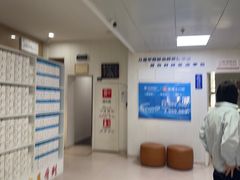 -兔博士口腔(长安分院)