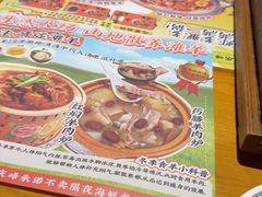 -庆峰龙虾烧烤(合肥一店)